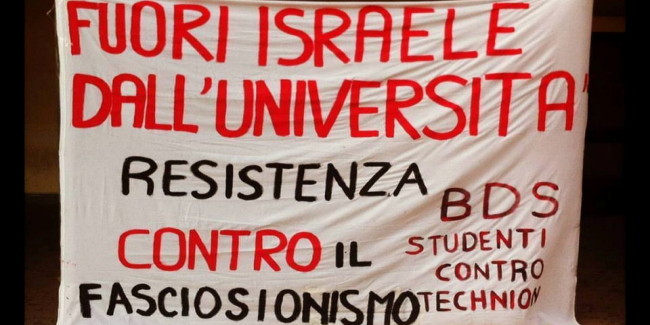 Israeli Apartheid Week Cagliari