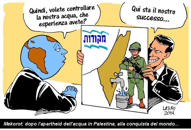 latuff-mekorot-650