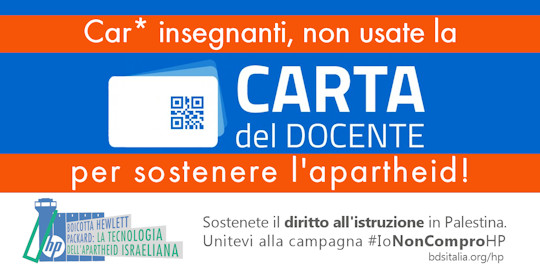 Carta Docente, non sostenere l'apartheid