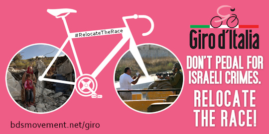 Giro d'Italia, non pedalare per i crimini israeliani