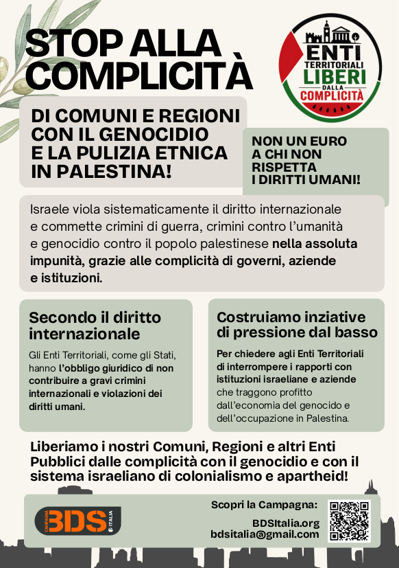 enti territoriali volantino 1