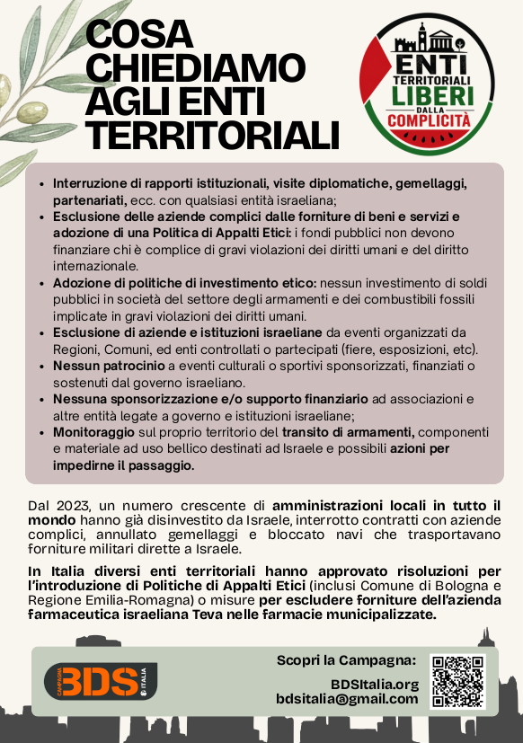 enti territoriali volantino 2