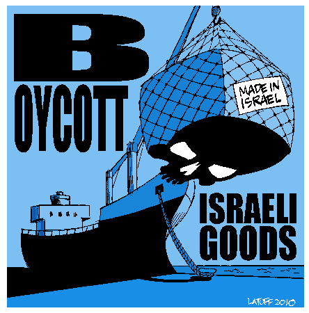 latuff-bds-5