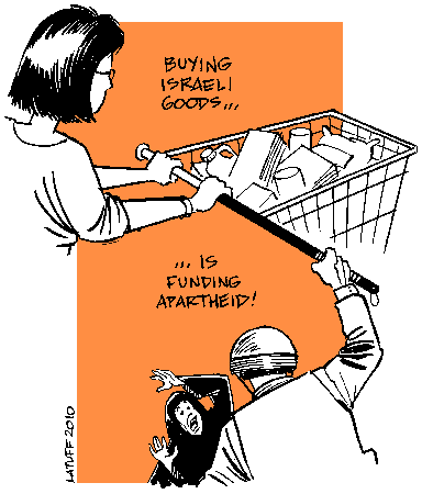 latuff-bds-7